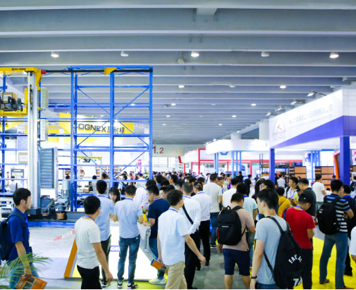 2025第二十一届中国国际煤炭采矿技术交流及设备展览会