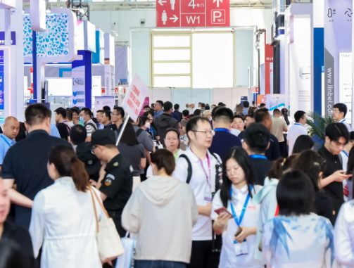 CITIE 2025广东国际旅游产业博览会